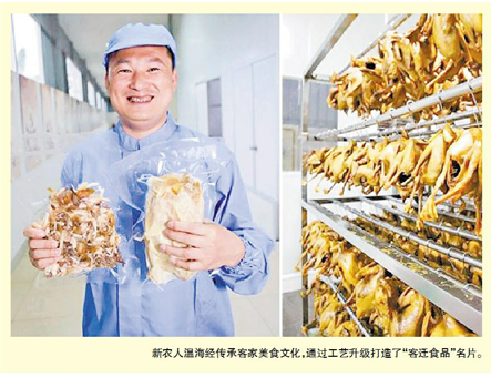 培植新農(nóng)人，激發(fā)新動(dòng)能！